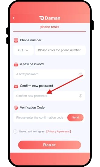 confirm password to reset